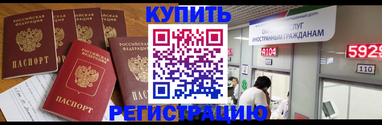 форма 3 в Туринске